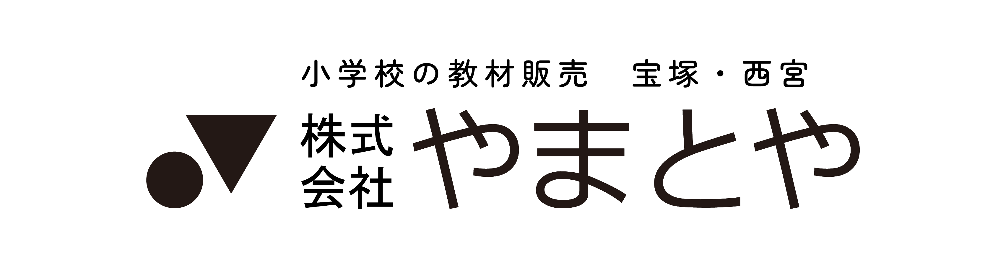 サンプル