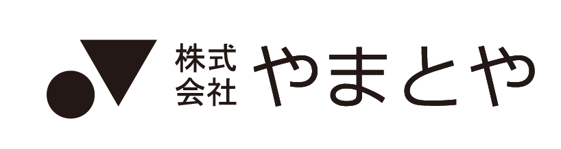 サンプル